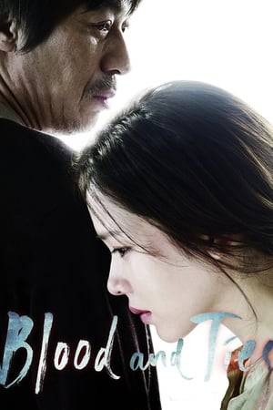 A young woman's happy life with her father takes a downward turn when she begins to suspect that he's a kidnapper.