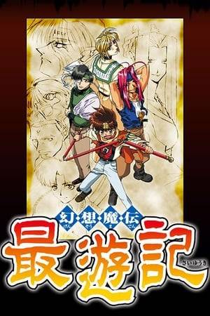 Many years ago, humans and demons lived in harmony. But that unity  ended when demons started attacking humans and plotted a mission to  unleash Gyumao - an evil demon imprisoned for thousands of years. Now,  Genjo Sanzo, a rogue priest, must team up with three demons - Sha Gojyo,  Son Goku, and Cho Hakkai - and embark on a perilous journey to the west  to stop these demons from resurrecting Gyumao and restore the balance  between humans and demons on Earth.