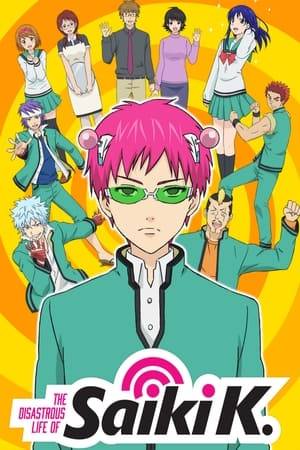 Gifted with a wide assortment of supernatural abilities ranging from telepathy to x-ray vision, Kusuo Saiki finds this so-called blessing to be nothing but a curse. As all the inconveniences his powers cause constantly pile up, all Kusuo aims for is an ordinary, hassle-free life—a life where ignorance is bliss.