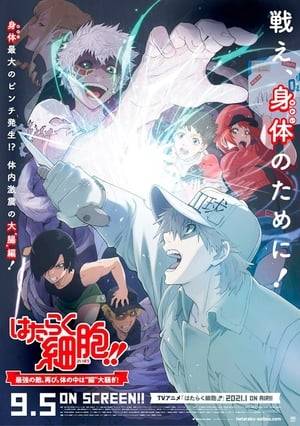 The theatrical episode will cover events from the fifth volume of the manga.
