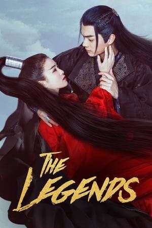 While attempting to take her predecessor’s Wanjun Sword, Lu Zhao Yao is ambushed by the ten immortal sects and mistakenly believes Li Chen Lan is related to the incident after he is revealed to be the previous cult leader’s son.

Five years later, Li Chen Lan has taken over the position of cult leader, and Zhao Yao decides to exact revenge with the help of cultivator Qin Zhi Yan, though slowly falls in love with him instead.