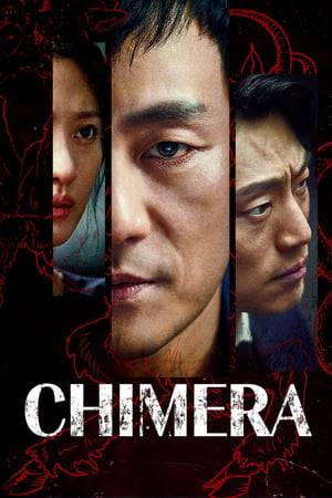 Chimera incident, a serial murder and explosion crime that shook the year of 1984, takes place exactly the same thirty five years later in 2019. Just like the terrible explosion in the past, the murder of the crime is called Chimera, a monster in the Greek myth with the head of a lion, body as a goat, and tail as a snake that shoots fire through its throat.