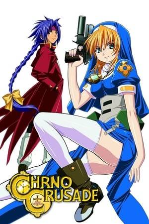 Set in New York during the 1920s, Chrono Crusade follows the story of Rosette Christopher, and her demon partner Chrono. As members of the Magdalene Order, they travel around the country eliminating demonic threats to society, while Rosette searches for her lost brother Joshua.