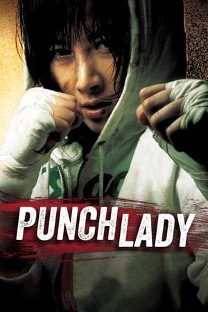 Ha-eun, an ordinary housewife who has endured her husband's violence for 13 years, challenges her husband, who is a mixed martial arts champion, to a duel in the ring.