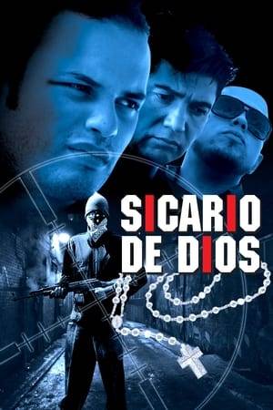 Mexican feature film