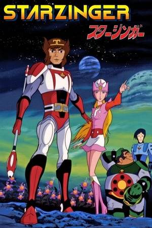 Three powerful cyborgs must assist Princess Aurora on her dangerous journey to the Great Planet, in order to restore balance in the universe.