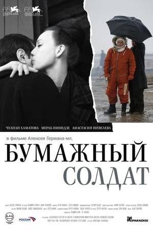 In 1961, a Soviet medical officer is conflicted about his position overseeing the health of future cosmonauts.