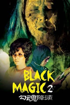 A doctor suspects black magic on his hospital after experiencing some bizarre incidents and sends for two doctors (who are a couple) from Hong Kong. The wife is very skeptical and places volunteer for a spell. It became obvious that here is an evil wizard who stay young by including drinking human breast milk. A Shaw Brothers production.