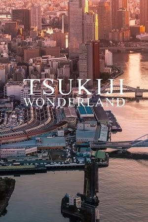 Through the lives of professionals working at Tsukĳi Fish Market in Tokyo, the film portrays how Tsukĳi has been the center of fish culinary culture and helped Japanese food culture to flourish as we know it today.
