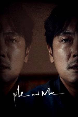 In a small South Korean village, while investigating the death of two people in strange circumstances, a grumpy policeman will live an overwhelming experience beyond the reality he has known so far.