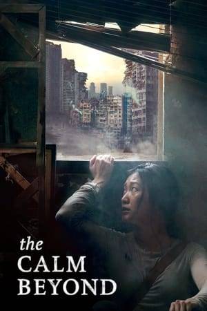 A young woman lives, hidden in plain sight in a ruined Hong Kong building after a tsunami destroyed the city - a castaway on a concrete island. Her concealed existence is changed forever when a small child literally floats into her life.