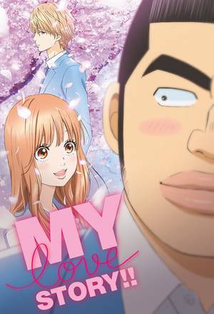 Takeo Goda is a giant guy with a giant heart. Too bad the girls don't want him! (They always go for his good-looking best friend, Makoto Sunakawa.) Used to being on the sidelines, Takeo simply stands tall and accepts his fate. But one day when he saves a girl named Rinko Yamato from a harasser on the train, his (love!) life suddenly takes an incredible turn! Takeo can hardly believe it when he crosses paths with Rinko again, and he finds himself falling in love with her... But with handsome Suna around, does Takeo even stand a chance?