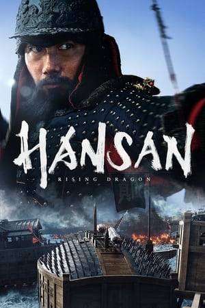 In 1592, admiral Yi Sun-sin and his fleet face off against the might of the invading Japanese navy and its formidable warships. As the Korean forces fall into crisis, the admiral resorts to using his secret weapon, the dragon head ships known as geobukseon, in order to change the tide of this epic battle at sea.