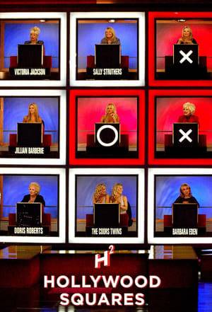 On September 14, 1998, a Hollywood Squares revival debuted with Tom Bergeron as its host. In addition to her production duties, Whoopi Goldberg served as the permanent center square, with series head writer Bruce Vilanch, Gilbert Gottfried, Martin Mull, and Caroline Rhea as regular panelists and Brad Garrett, Bobcat Goldthwait, Jeffrey Tambor, George Wallace, Kathy Griffin and various others as semi-regular panelists. Shadoe Stevens returned to announce, although he was not given a square on the panel as he had been when John Davidson was host.