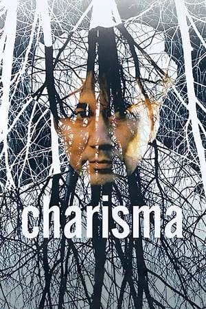 A seasoned detective is called in to rescue a politician held hostage by a lunatic. In a brief moment of uncertainty, he misses the chance for action. Leaving his job and family without explanation, he makes his way to a mountain forest, encountering a peculiar tree called Charisma.