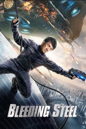 Jackie Chan stars as a hardened special forces agent who fights to protect a young woman from a sinister criminal gang. At the same time, he feels a special connection to the young woman, like they met in a different life.