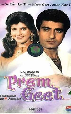 Raj Babbar is a poet & good singer, with whom Anita Raj falls in love. However, Anita is diagnosed to have Brain Cancer; nonetheless Raj decides to marry Anita with the knowledge of his Dad
