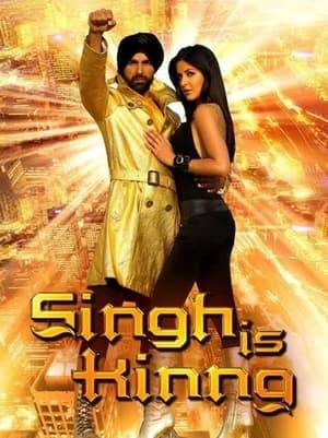 A comic caper about Happy Singh, a Punjabi villager who goes through a series of misadventures and eventually becomes the King of the Australian underworld.