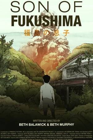 The heart-rending story of a family profoundly impacted by not one but two nuclear tragedies: Hiroshima and Fukushima.