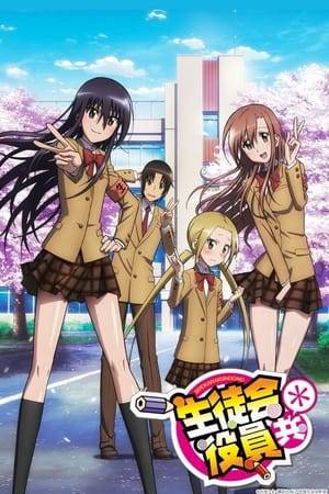 Ousai Academy is a former all-girls private high school which has recently been integrated for both genders. Takatoshi Tsuda is pushed into becoming the vice-president of the student council, where he is the lone male member surrounded by three beautiful girls.