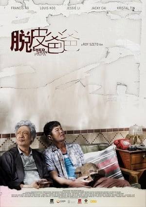 As a director faces a series of setbacks in life including debt and divorce, his elderly father suddenly regains his youth.