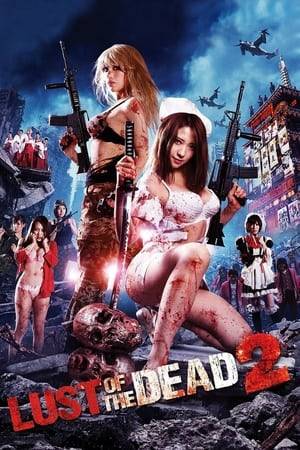 A strange virus turns 90% of the world population into Lust eating Zombies. However, in Akihabara, Japan, some males were found to be uninfected. These men team up with the Zombies to go after the flesh and blood of surviving young women to fill their lust. The women survivors must fight to survive in an apocalyptic Japan.