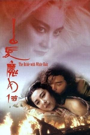 The sensitive swordsman Cho Yi-Hang is tired of his life. He is the unwilling successor to the Wu-Tang clan throne and the unsure commander of the clan's forces in a war against foreign tribes and an evil cult. One day, he meets the beautiful Lien, a killer for the evil cult who is equally unsatisfied with her situation, but their love angers both the Wu-Tang clan and the evil cult.