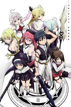 The series focuses on the adventures of Arata Kasuga, a high school student, who is targeted by Lilith, a teacher at a mystical school. Given three choices in an effort to help save the breakdown phenomenon of the world by evil forces and while attempting to solve the mystery of his beloved cousin and childhood friend, Hijiri, who disappeared to a difference space.