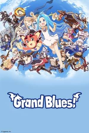 The four-panel gag manga based on Cygames’ celebrated RPG series Granblue Fantasy is getting a short anime adaptation! Journey back into the vast blue skies to join Vyrn, Lyria, Katalina, Rackam, and many others and see a different side to the beloved characters and world of Granblue Fantasy!