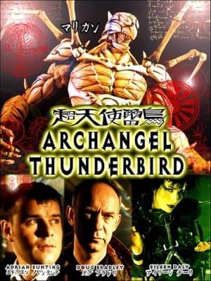 A bizarre live-action/stop motion hybrid television film following Dr. Churchill and his resistance force's last desperate attempt to stop an invading army of ancient extra-terrestrial demons.