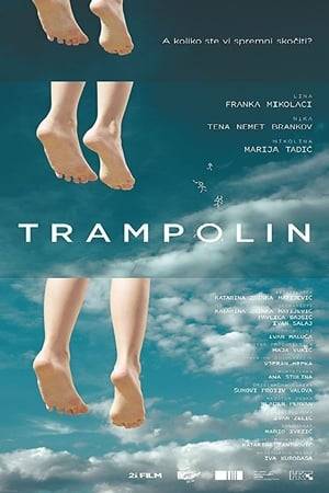 The Trampoline is not a romantic love story - it is a film about a powerful and sometimes double-edged love, and the darker side of a mother-daughter bond that has been stretched to breaking point.