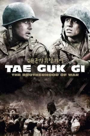 When two brothers are forced to fight in the Korean War, the elder decides to take the riskiest missions if it will help shield the younger from battle.