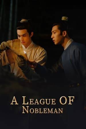 Live adaptation of the novel "Zhang Gong An" by author  Dafeng Gua Guo.
