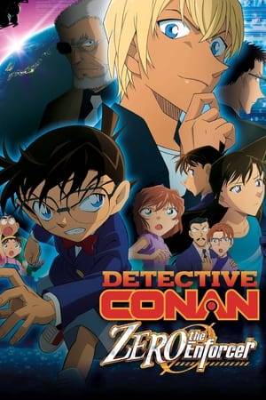 After a sudden explosion at Edge of Ocean island in Tokyo, Tōru Amuro, codename Zero, begins to investigate. Meanwhile, private eye Kogorō is arrested as a suspect, so Conan Edogawa conducts his own investigation to prove his innocence, but Amuro stands in his way.