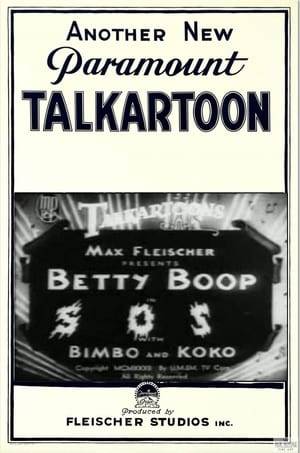 A sinking ship leaves three survivors on a life raft: Bimbo, Koko and Betty Boop. Good news/bad news: they're rescued by a pirate ship…