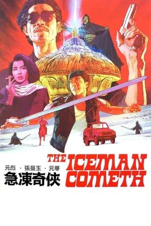 When 16th-century Ming guard Fong Sau-ching sets out to capture vicious rapist Feng San, both men end up falling into a glacier to be frozen in time. Thawed out by scientists over 300 years later, the confused guard must learn to cope with the modern world and continue in his quest to vanquish his opponent.