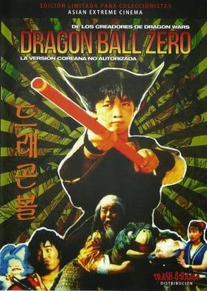 The young warrior Son Ogong (Son Goku) goes on a outrageous quest to acquire seven magical orbs, along the way beating up evil persons who want to steal the orbs for their own ends.