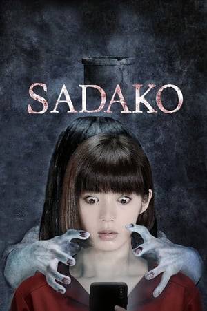 A psychologist connects her missing brother to the strange case of a mysterious little girl believed to be Sadako reincarnated.