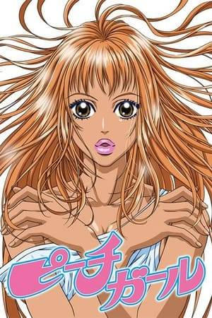 Momo, a high school student, is torn between two love interests, each of whom possess great qualities.