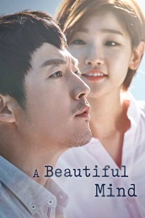 Lee Young-O is an excellent neurosurgeon with zero sympathy. One day, he becomes involved in bizarre patient deaths. He also falls in love and recovers his humanity.