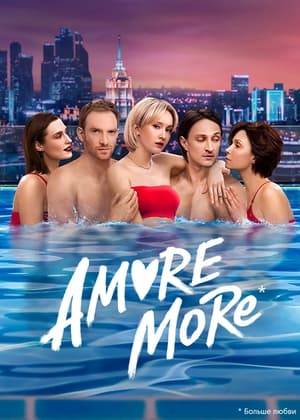 Amore more (2022)

At the center of the story are two couples of young people with relationship difficulties. Poliamor Georgiy does not know how to explain to his new beloved Alice that she will never be his only one. The marriage of another couple - chef Sergey and accountant Elena - is bursting at the seams: after the pandemic, Sergey's business collapsed, he fell into a deep depression and wants - literally - nothing. Georgiy proposes a plan to his wife Elena: together they open a bar called AMORE MORE, where they will hold parties for couples. Sergey will return to work, Alisa will be able to reconsider her attitude towards polyamory. But the plan collapses - real feelings interfere in the matter.