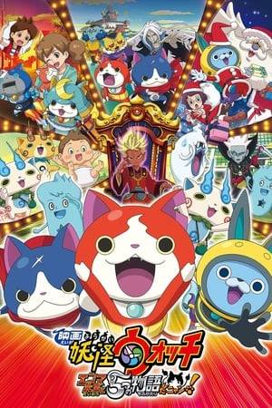 Nate, Whisper, Jibanyan, Hailey, USApyon, and all of their Yo-kai friends embark on five unique adventures that all end up tied together in the end.