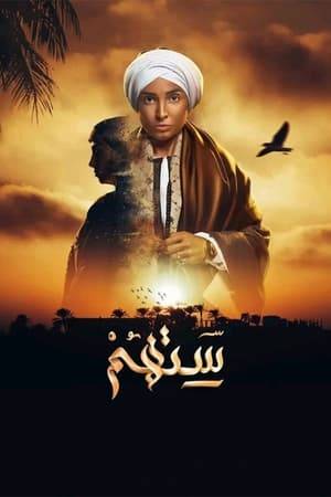 After her husband is killed, Settohom gets into several conflicts with her family and tries to raise her children away from problems; however, she is forced to disguise herself as a man to face the difficulties she encounters in life.