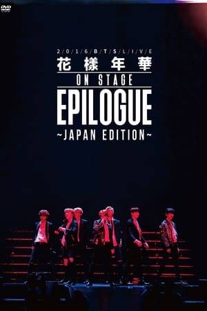 On March 21, 2016 BTS announced the Most Beautiful Moment in Life On Stage: Epilogue tour extension along with a career landmark show at the Olympic Gymnastics Arena in South Korea. The tour began on May 7, 2016 and continued through the summer in nine other cities in Taiwan, China, Japan, Thailand and the Philippines.