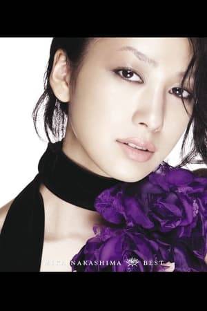 First music video compilation from diva Mika Nakashima. Includes complete selection of singles spanning everything from her debut single "Star" to her latest single "Glamorous Sky." Also includes a live version of "Blood" not included on the recently released "Mika Nakashima Let's Music Tour 2005" DVD.