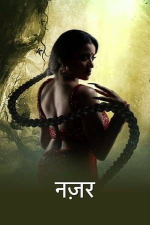 The Rathods may look like a normal family, but they have been reeling under the evil sight, 'nazar' of a supernatural entity, a Daayan. And once fallen, it never leaves…