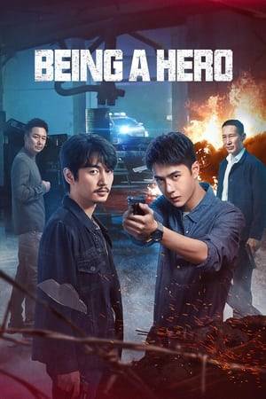 Five years ago, Wu Gang was killed by a drug trafficking organization named "K", and his son Wu Zhen Feng was expelled from the police force. Utterly dissipated, Wu Zhen Feng boards the bus to the borders, while his best friend Chen Yu chases after him relentlessly. Along the journey, the two were almost kidnapped. While saving his best friend Chen Yu, Wu Zhen Feng was brought away by the drug traffickers, and there was no news of him ever since.

When the two meet again, Chen Yu became a narcotics policeman while Wu Zhen Feng is now a famed murder suspect known by the nickname "Addict Lord". Ignoring public dissension, Chen Yu sets out to find the truth and clear Wu Zhenfeng's name, but he gradually discovers that Wu Zhen Feng's return has another purpose. The two best friends begin a game of cat and mouse.