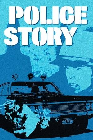 Police Story is an anthology television crime drama. The show was the brainchild of author and former policeman Joseph Wambaugh and represented a major step forward in the realistic depiction of police work and violence on network TV.  Although it was an anthology, there were certain things that all episodes had in common; for instance, the main character in each episode was a police officer. The setting was always Los Angeles and the characters always worked for some branch of the LAPD. Notwithstanding the anthology format, there were recurring characters. Scott Brady appeared in more than a dozen episodes as "Vinnie," a former cop who, upon retirement, had opened a bar catering to police officers, and who acted as a sort of Greek chorus during the run of the series, commenting on the characters and plots.