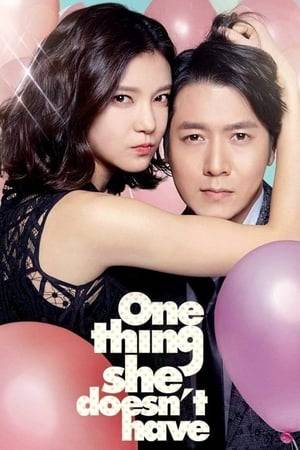 Na Bi is a former member of an idol girl group and now an actress, but her acting is poor. Meanwhile, Hong is a movie director who studied in Poland. He is recognized as a rising star in the movie industry. He became famous for sex scenes in his films.