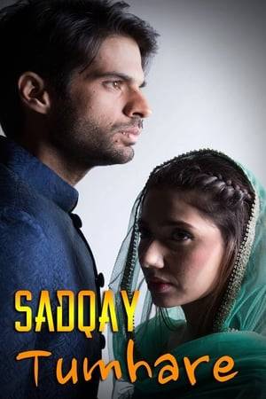 Set in the 70s, this serial follows the story of a simple and innocent girl who is blindly in love with her fiance Khalil, who hasn't seen her for the last 10 years. Initially Khalil thinks of Shanno as a village girl and rebukes all the memories he had about her. However, at a family occasion he meets her and falls in love. Then he tries to meet her in every way he can.